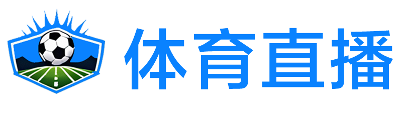 K球直播网